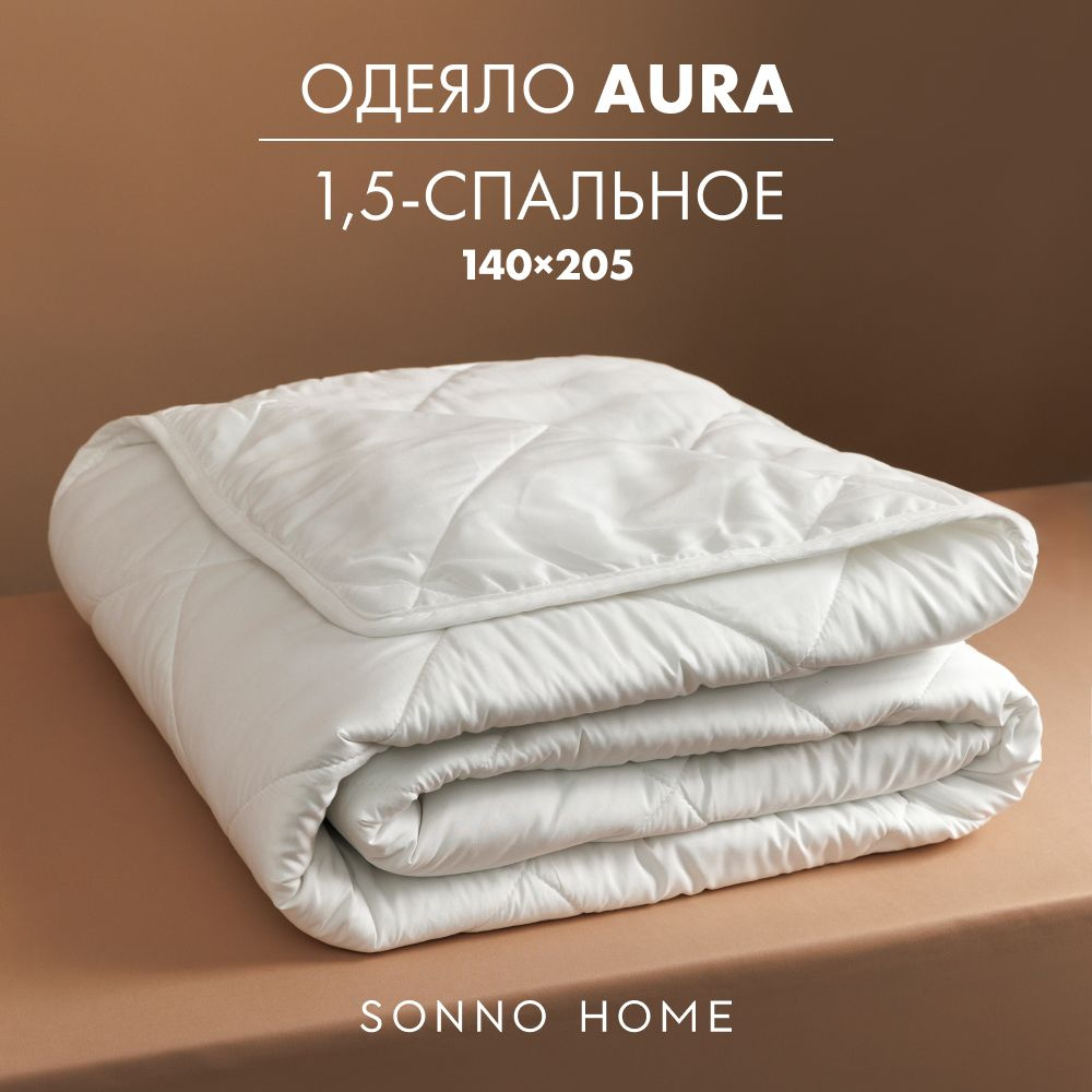 SONNO Одеяло 1 5 спальное 140x205, всесезонное, гипоаллергенное, AURA белое  #1