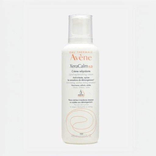 Avene xeracalm масло. Avene xeracalm масло