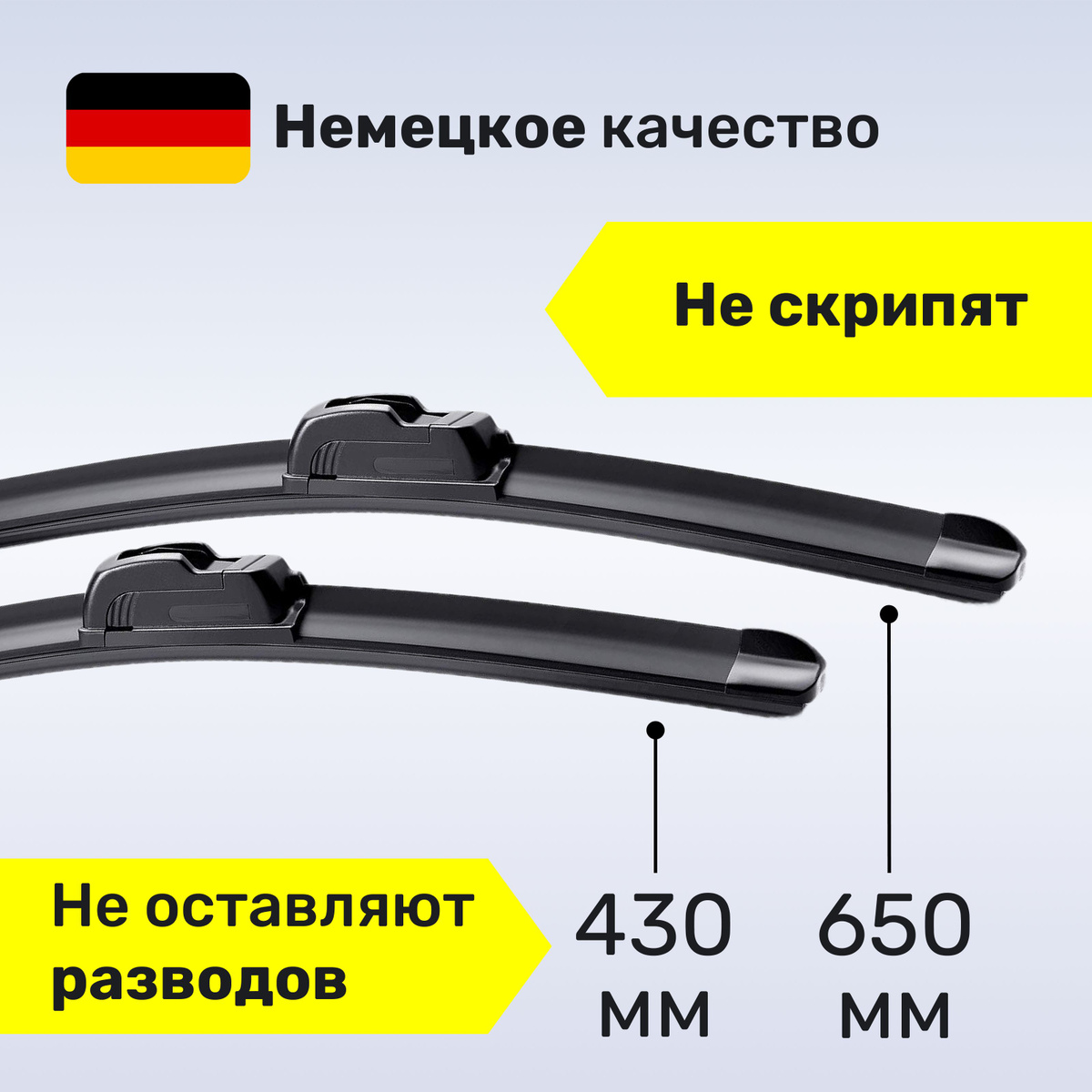 Текст при отключенной в браузере загрузке изображений