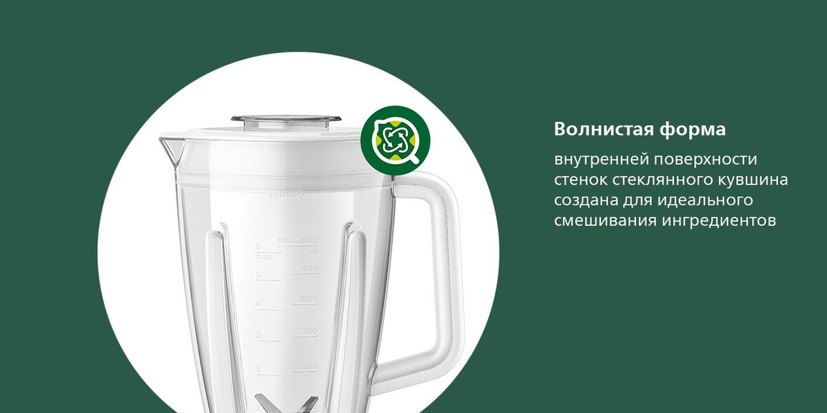 Волнистая форма