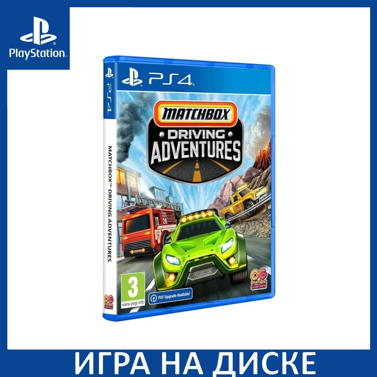 Диск с Игрой Matchbox Driving Adventures (PS4). Новый лицензионный запечатанный диск.