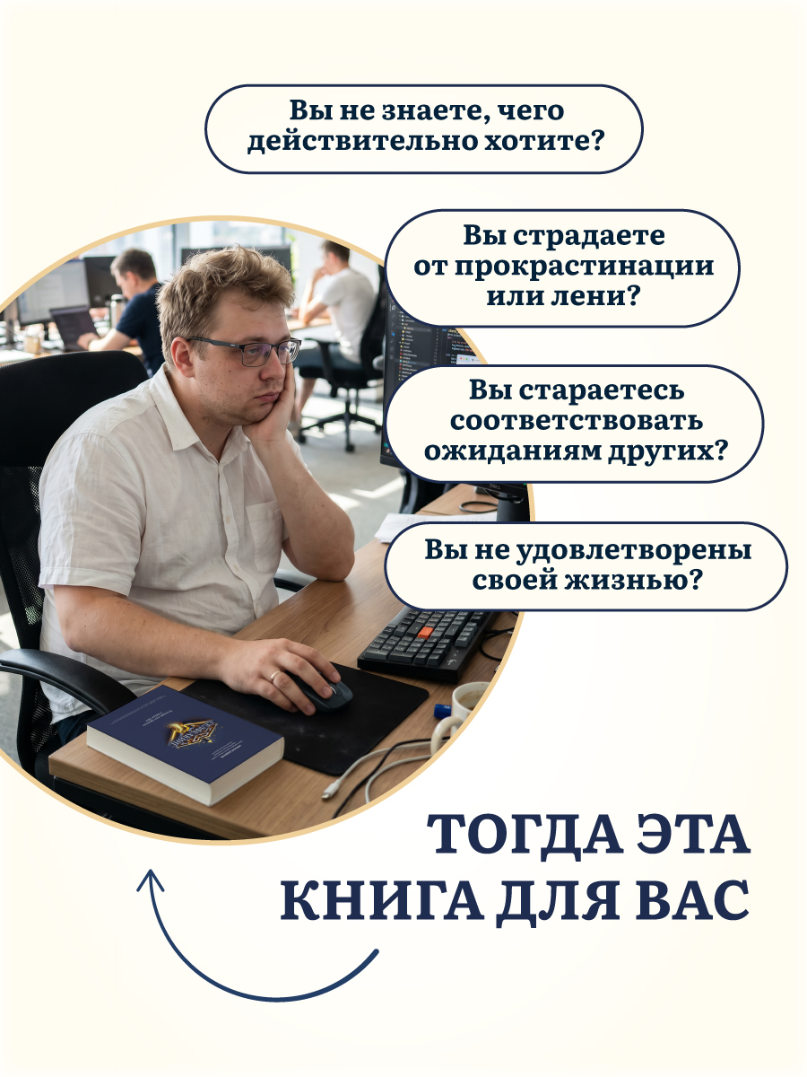 «text, Тип бумаги в книге, tsBodyM, textSecondary» — фото 2