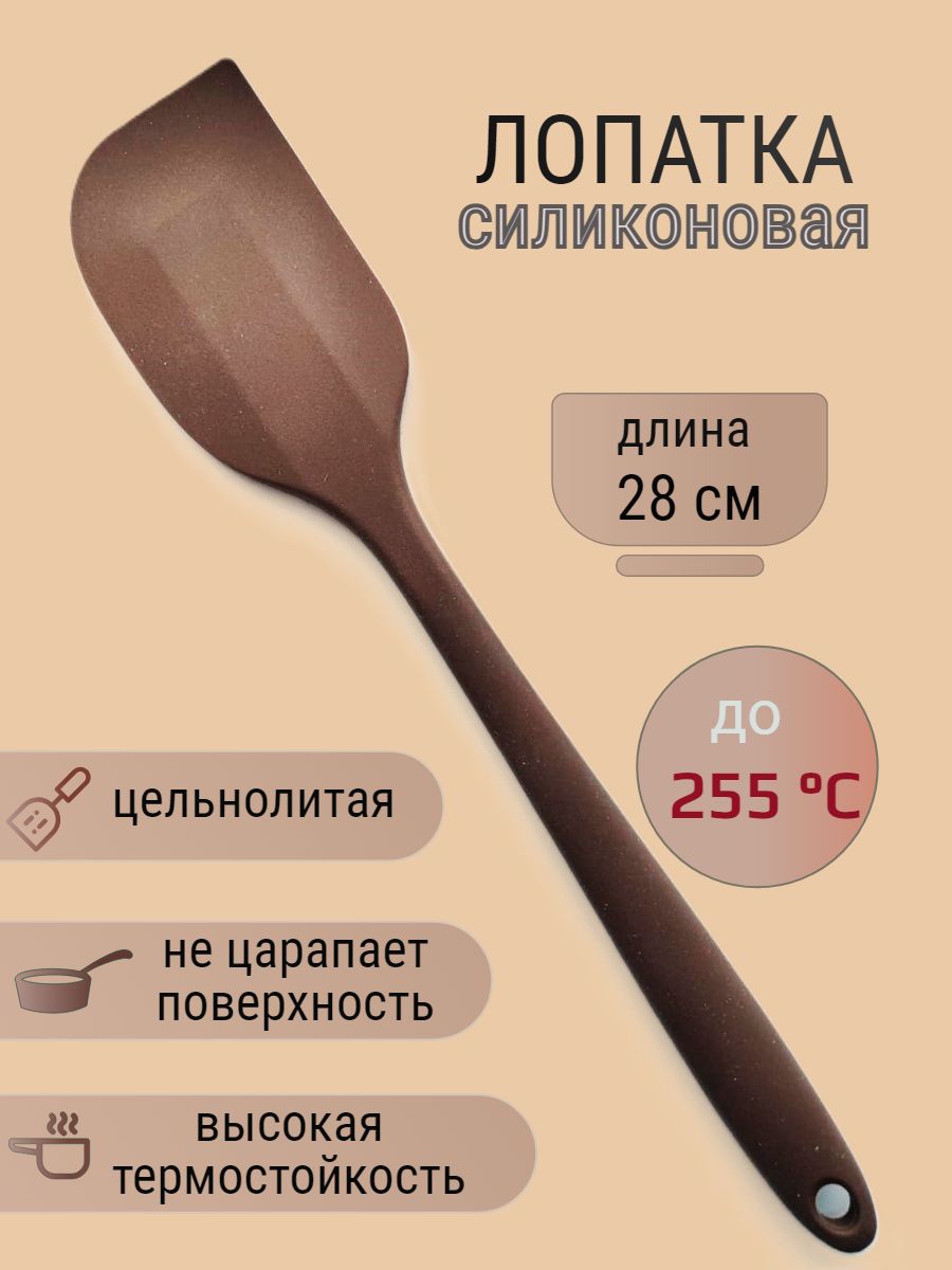 Лопаткадлявыпечки,длина28см,1шт