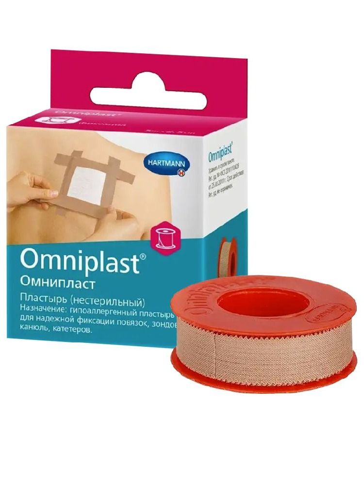 ПластырькатушечныйтекстильныйOMNIPLAST1,25смх5м