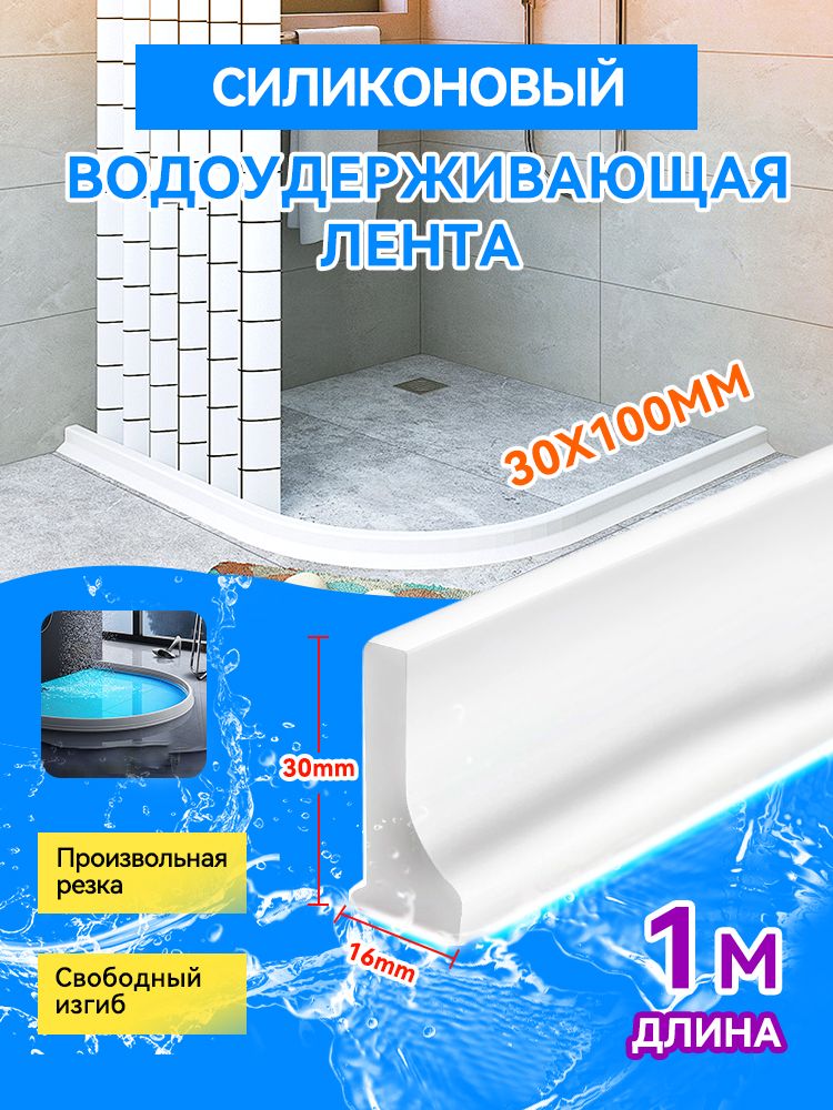 Бордюрдлядуша