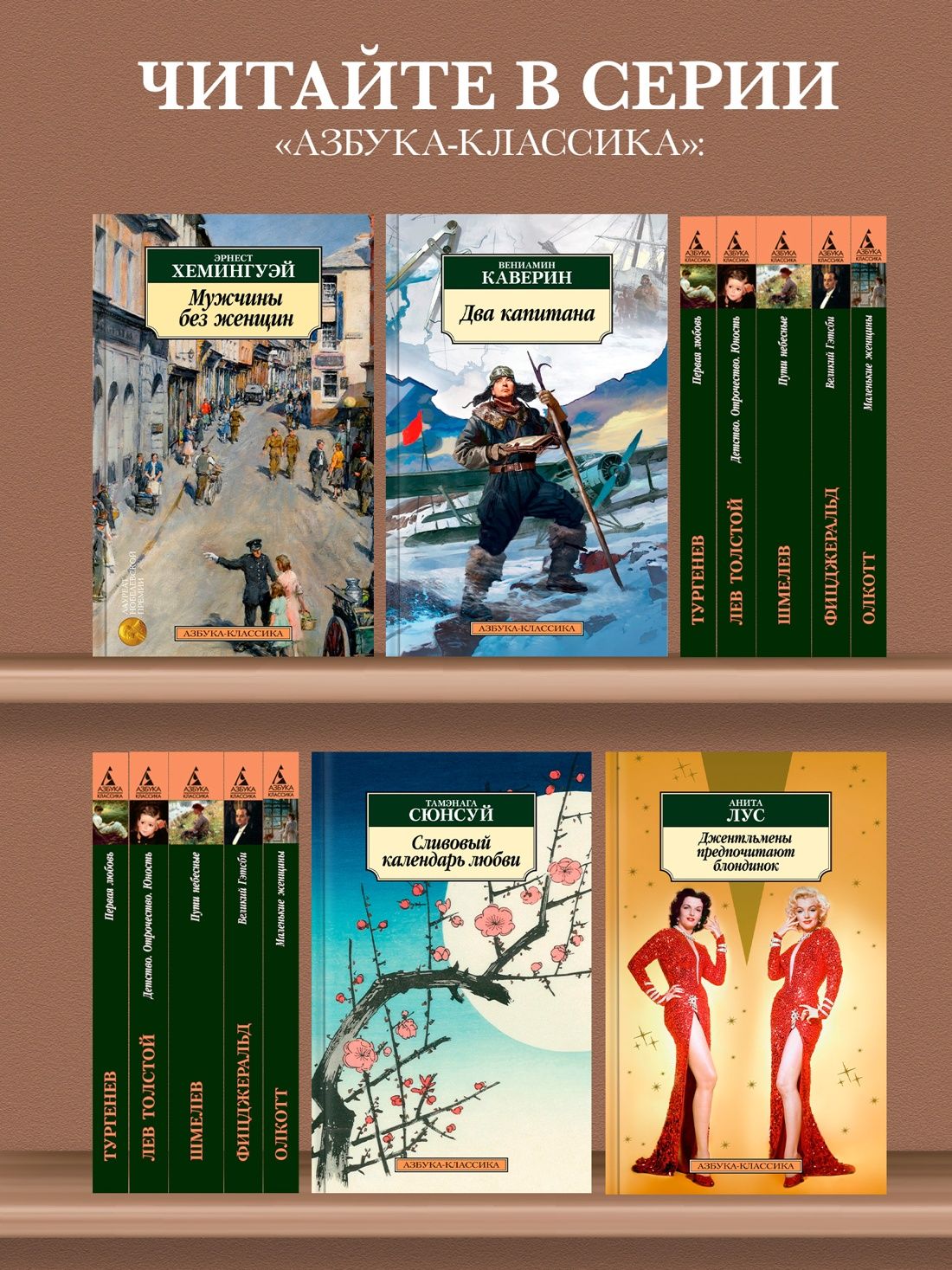 Полторы комнаты. In a Room and a Half (билингва) | In a Room and a Half (Bilingual Edition) - Ozon image 2