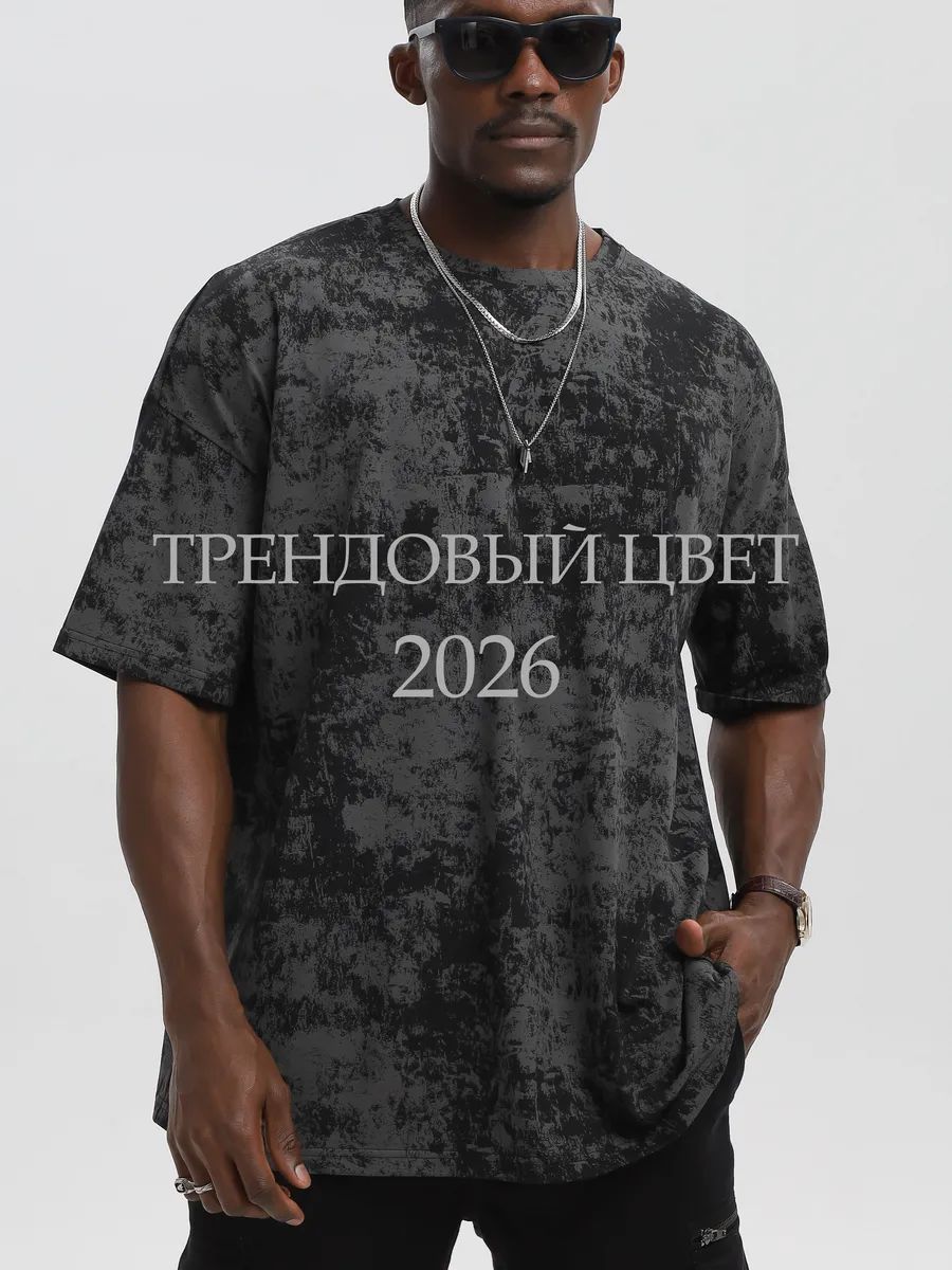 Футболкаimidjфутболкамужская