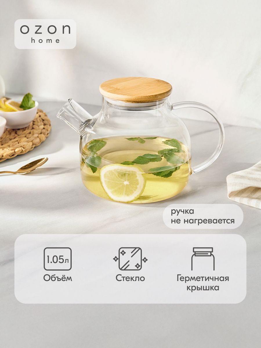 ЧайникзаварочныйстеклянныйOzonhomeсбамбуковойкрышкой,1050мл