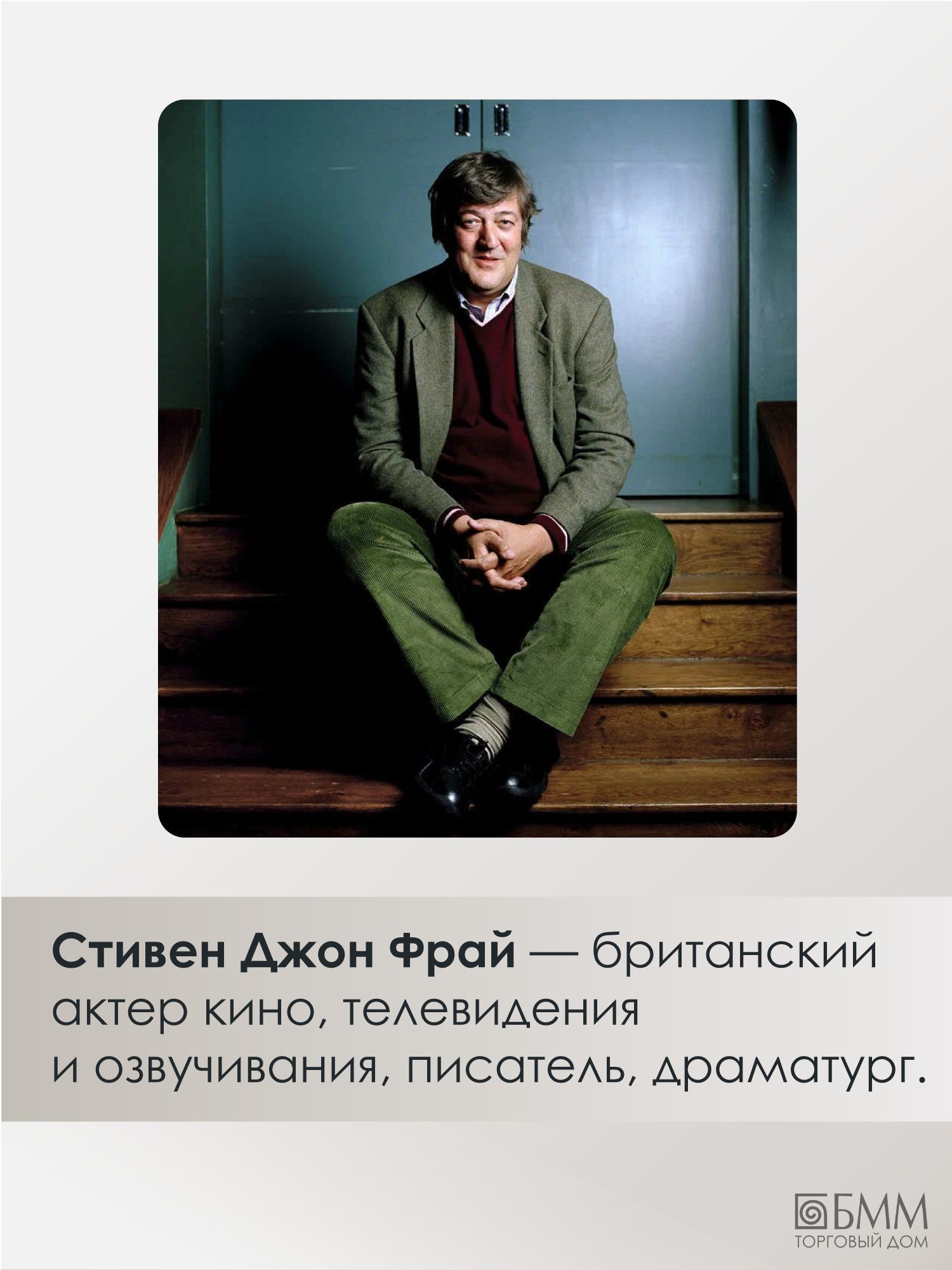 Миф; Герои; Троя (комплект из 3-х кн) | Myth; Heroes; Troy (3-Book Set) - Ozon image 2