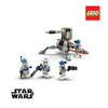 Конструктор LEGO Star Wars Боевой набор клонов 501-го легиона,Звездные ...