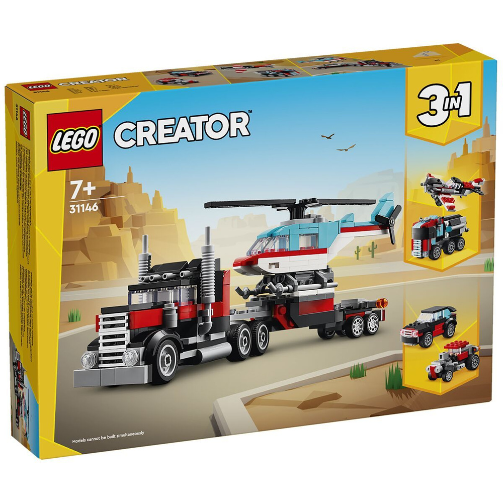Lego 31146 Creator Бортовой грузовик с вертолетом #1