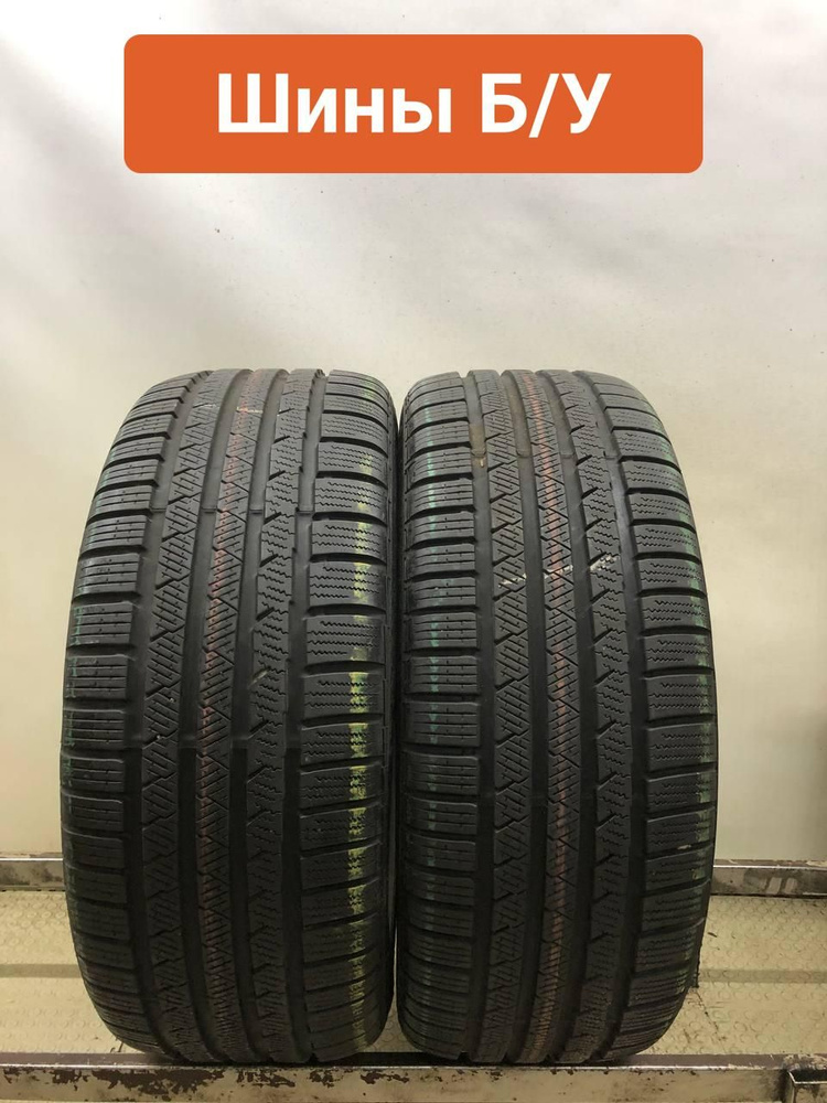 Continental 2 шт. ContiWinterContact TS810S T0099382 Шины с пробегом зимние 245/45 R18 100V Нешипованные #1