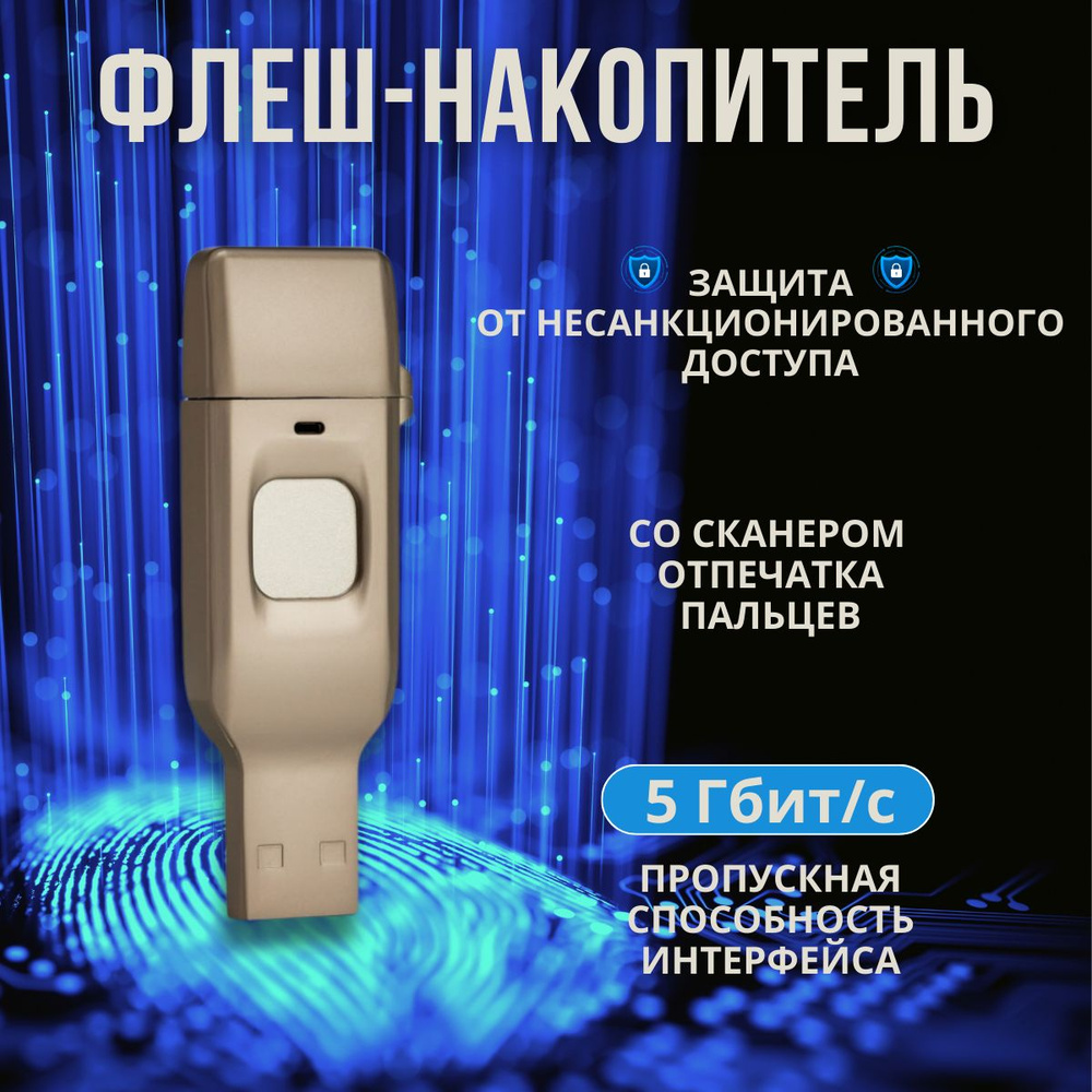 Electronic Wings USB-флеш-накопитель USB 3.0 Type-C Flash card 64 ГБ, серебристый, серый металлик  #1