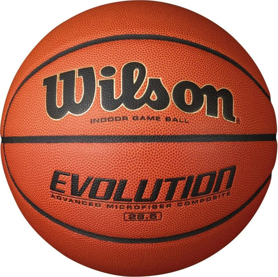Wilson Мяч баскетбольный, 6 размер, коричневый #1