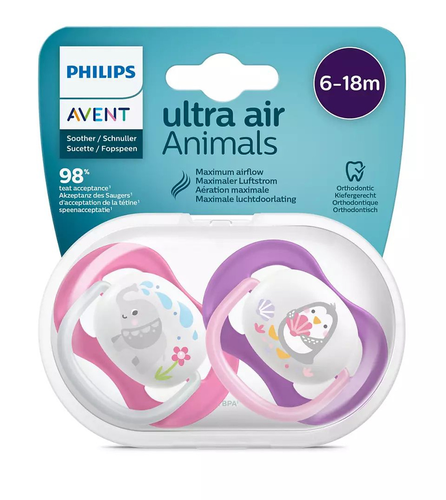 Соска для девочек пустышки серии PHILIPS AVENT Ultra Air SCF080/08 2шт, чехол для стерилизации и хранения. #1