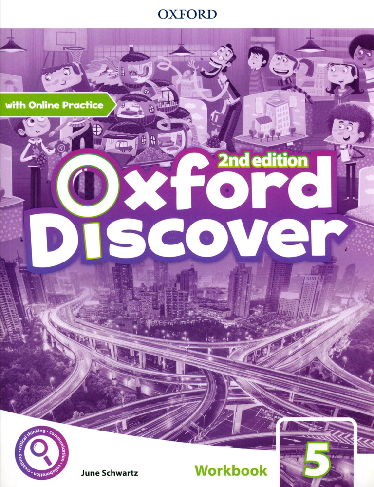 Oxford Discover. Second Edition. Level 5. Workbook with Online Practice / Рабочая тетрадь  #1