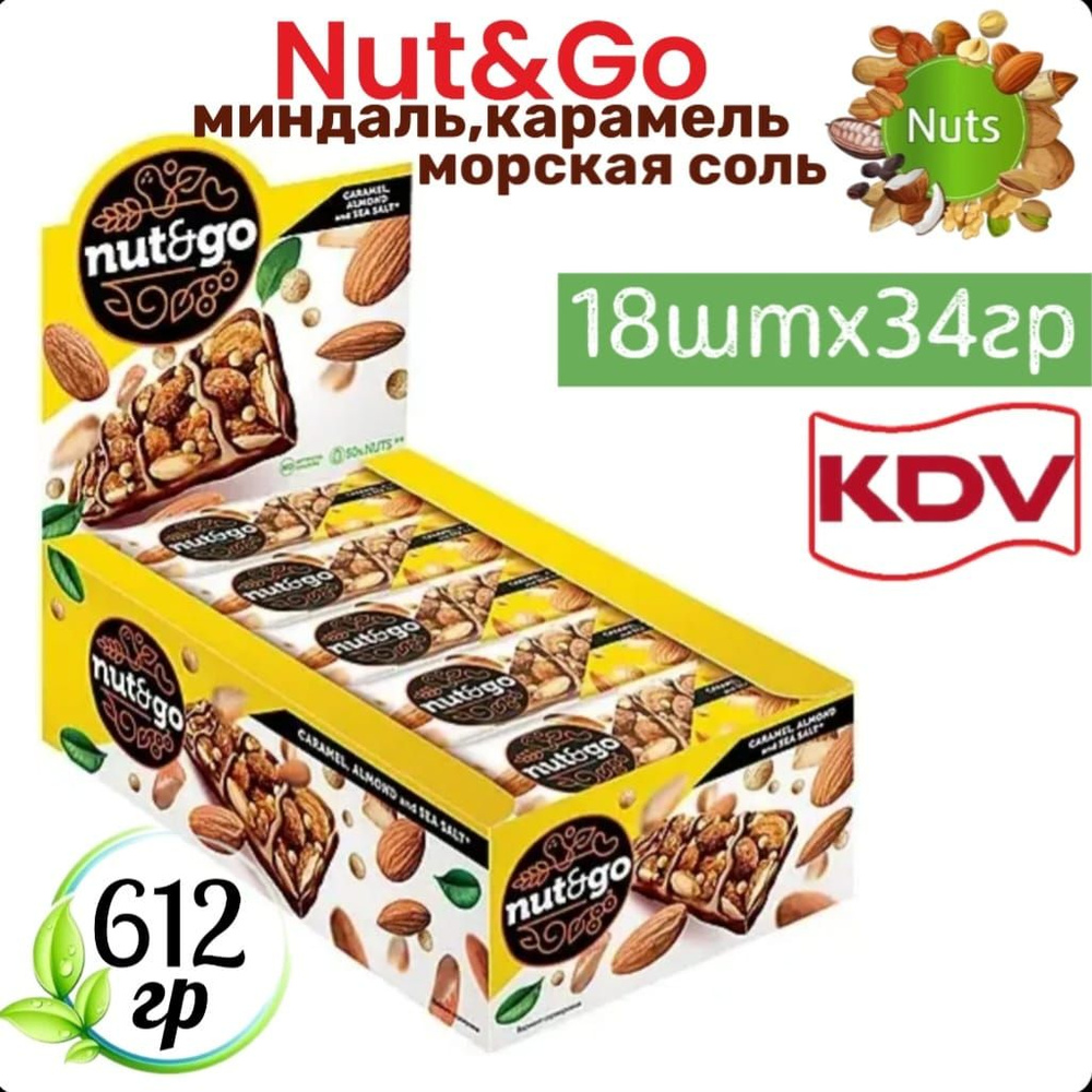 Батончик Nut&Go миндаль с карамелью 18х34гр #1