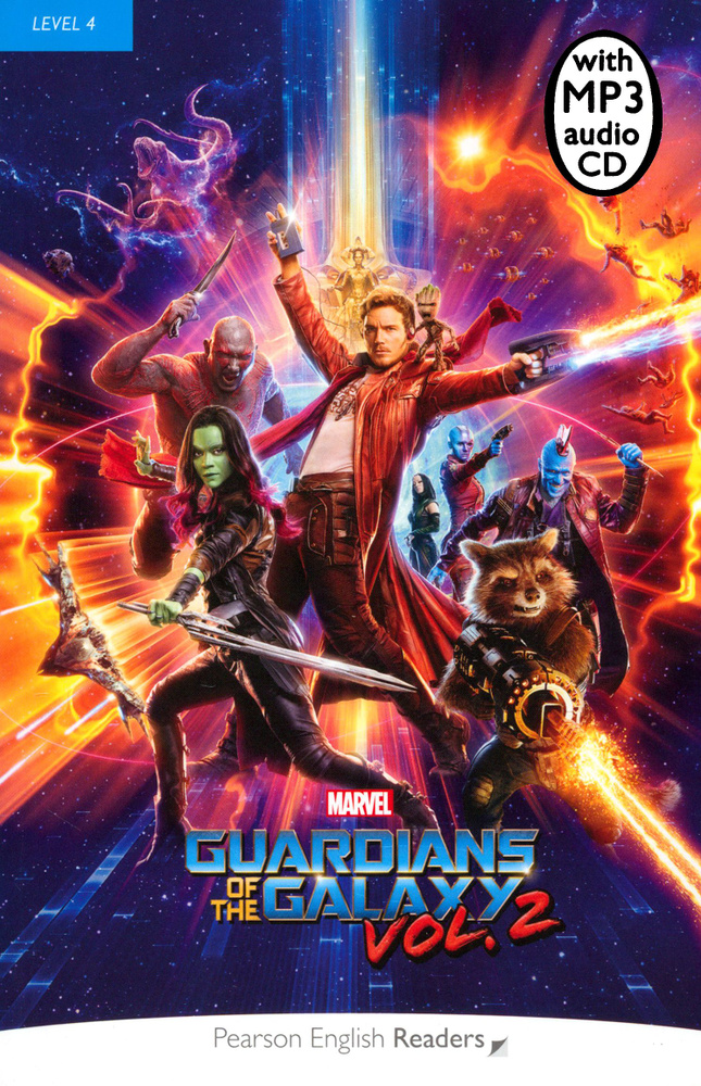 Marvel s Guardians of the Galaxy. Volume 2. Level 4 (+CDmp3) / Книга на Английском | Gunn James  #1