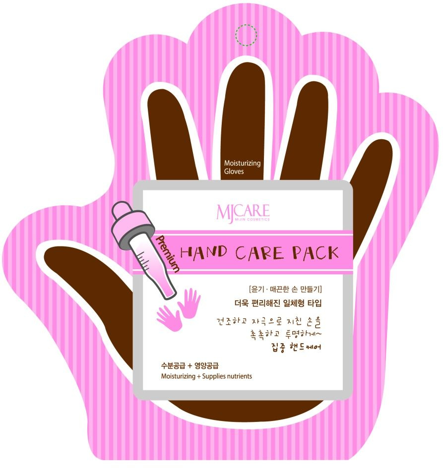 MJCARE PREMIUM HAND CARE PACK Увлажняющая маска-перчатки для рук 27,6г  #1