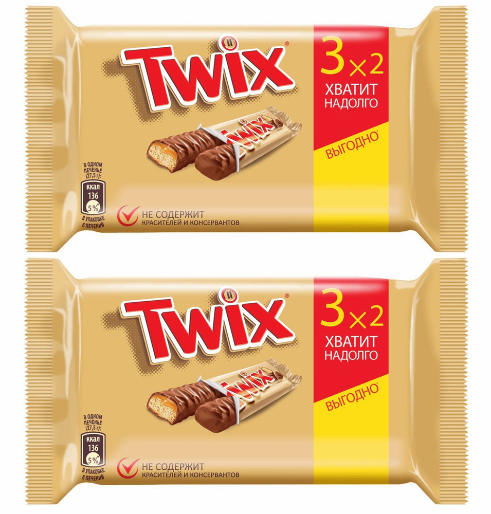 Шоколадный Батончик Twix Шоколадный С Печеньем И Карамелью, 2 шт по 165 г  #1