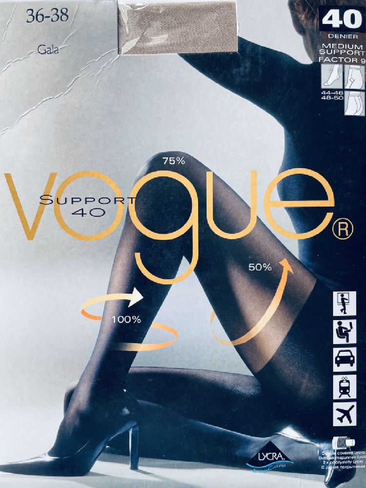 Колготки VOGUE, 40 ден, 1 шт #1