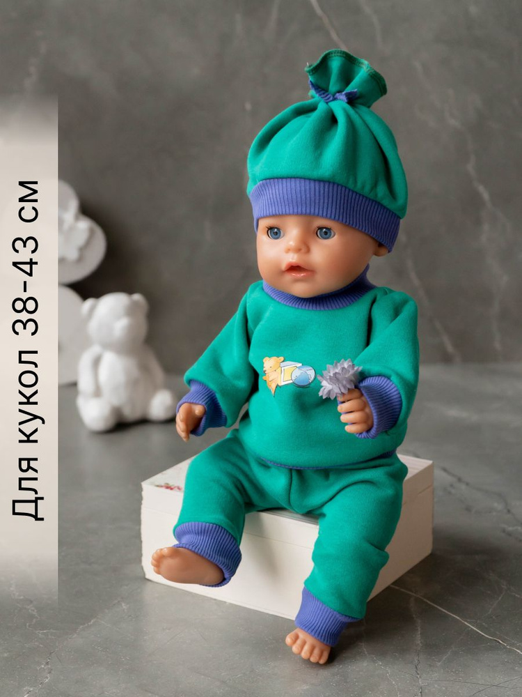 Одежда для куклы Беби Бон (Baby Born) 43см , Rich Line Home Decor, X-992_Зеленый-фиолетовый-мишка-с-шапкой #1