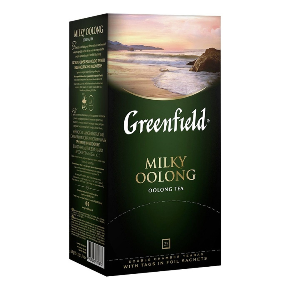 Чай зеленый Greenfield Milky Oolong 25 пакетиков #1