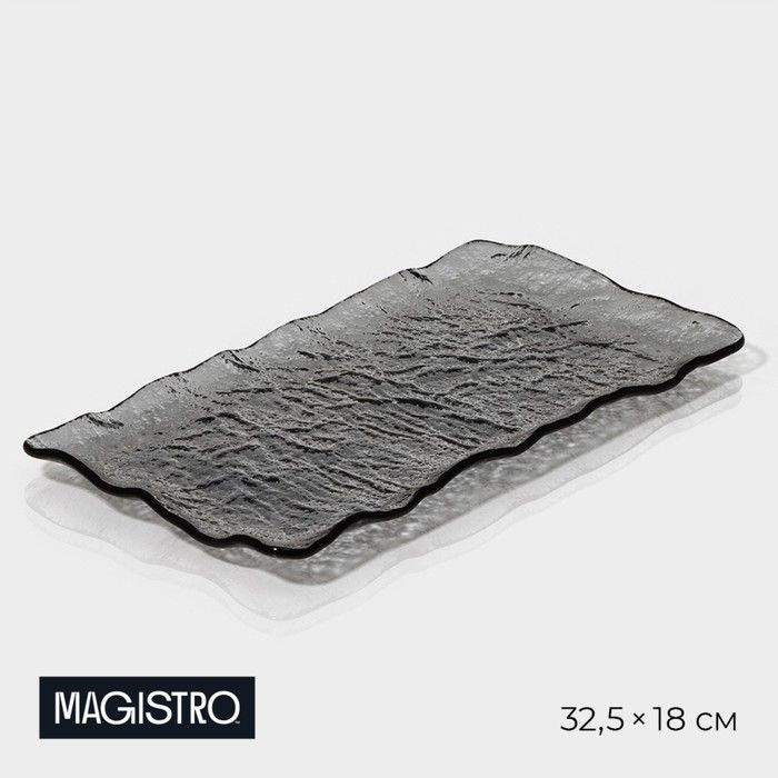 Блюдо сервировочное Magistro "Нофис", 32,5х18х2,5 см, прямоугольное  #1