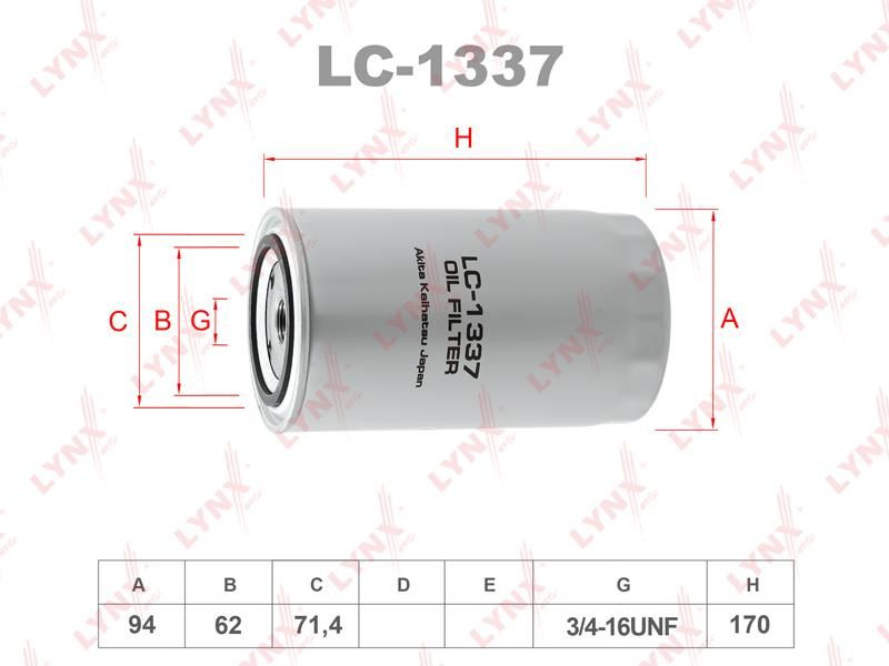 LYNXauto Фильтр масляный арт. LC-1337 #1