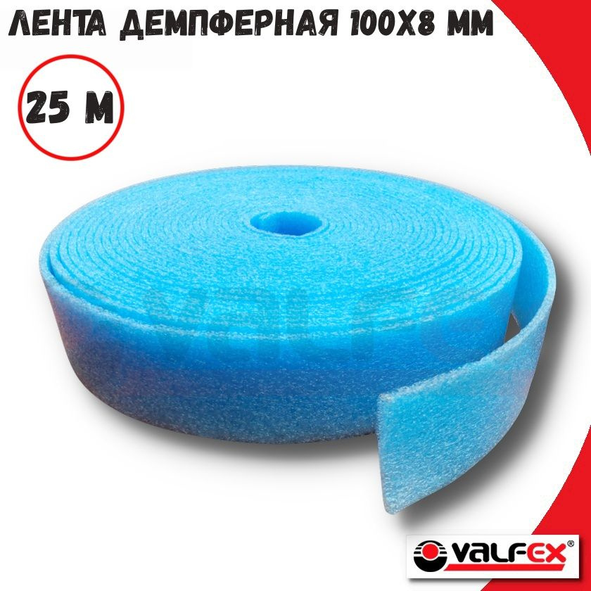 Лента демпферная 100х8 мм, VALFEX, 25м #1