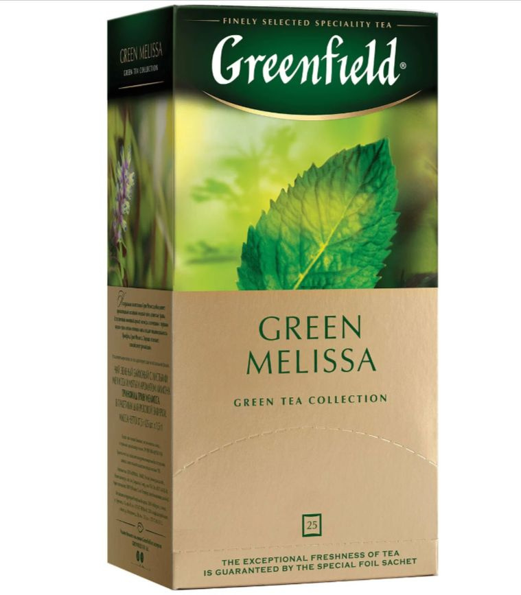Чай Greenfield Green Melissa зеленый мелисса 25пак. #1