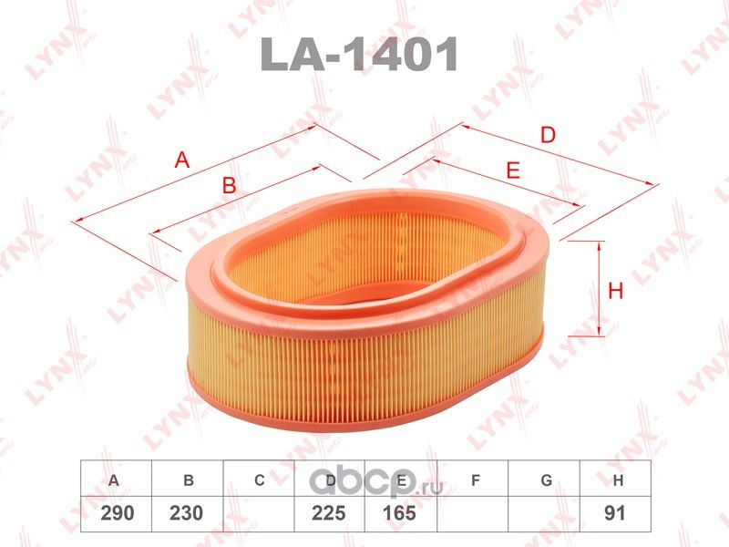 LYNXauto Фильтр воздушный арт. LA1401REN #1