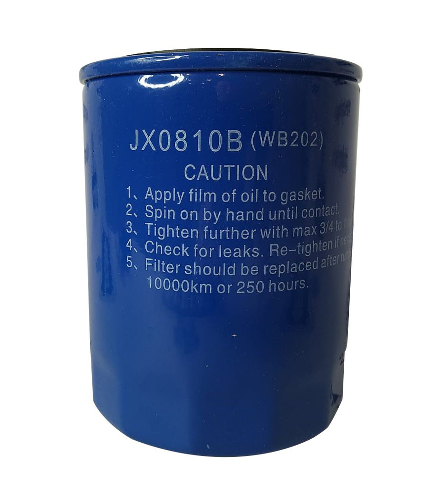 Масляный фильтр JX0810B 18X1,5 для дизельного двигателя #1