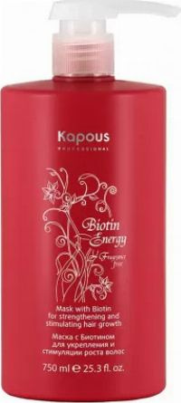 Kapous Professional / Капус Профессионал Biotin Energy Маска для волос с биотином для укрепления и стимуляции #1