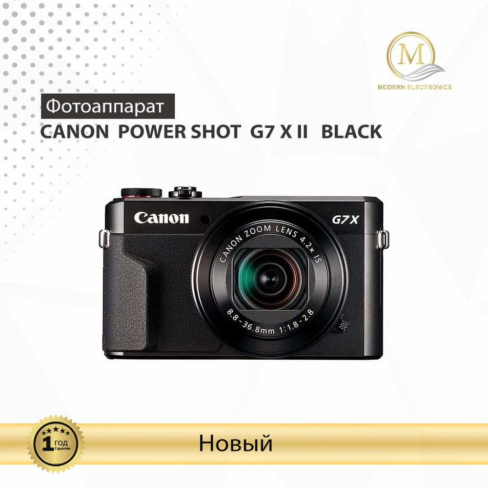 Canon Компактный фотоаппарат CANON POWER SHOT G7 X II, черный #1
