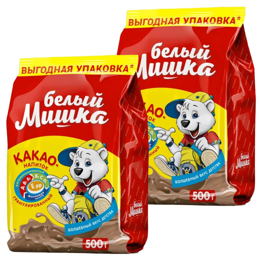 Какао Белый Мишка пакет 500 грамм, 2 штуки #1