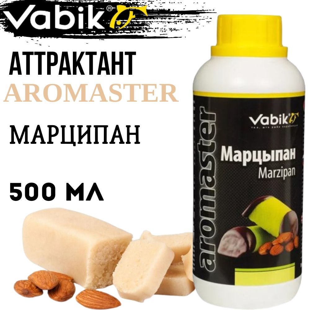 Аттрактант Vabik "Aromaster" Марципан 500мл #1