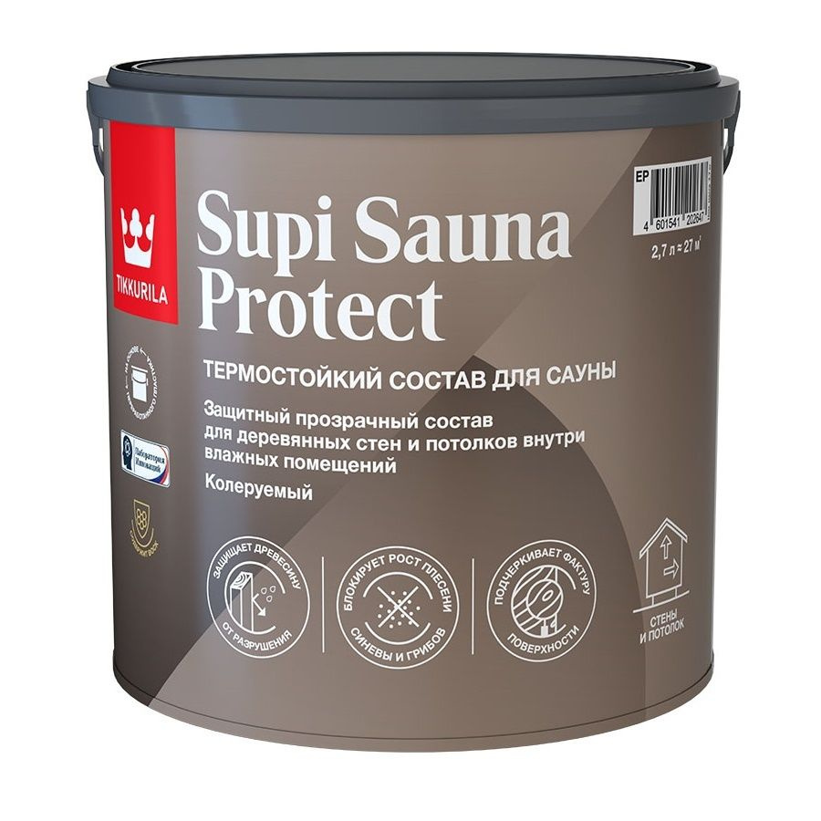 Состав термостойкий для бань и саун Tikkurila Supi Sauna Protect прозрачный (2,7л)  #1