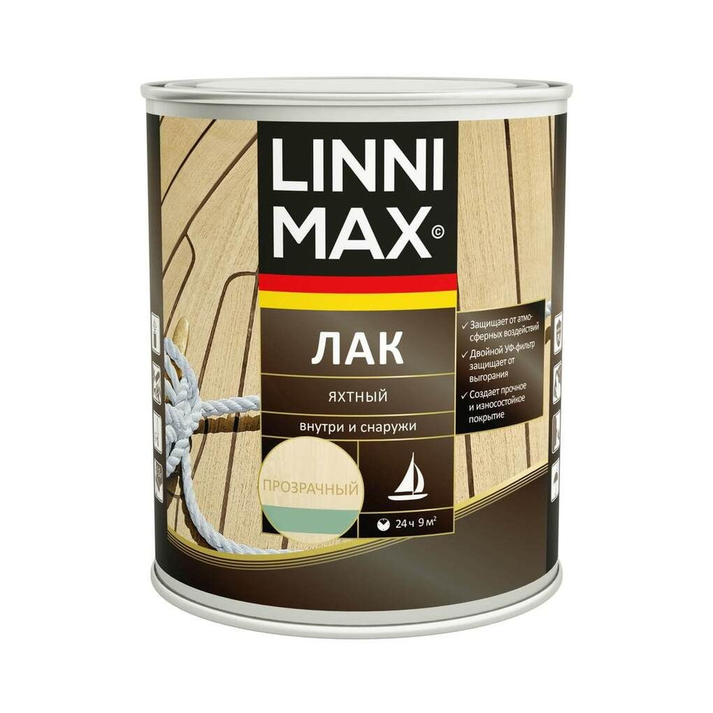 Лак яхтный алкидно-уретановый Linnimax (0,75л) шелковисто-матовый  #1