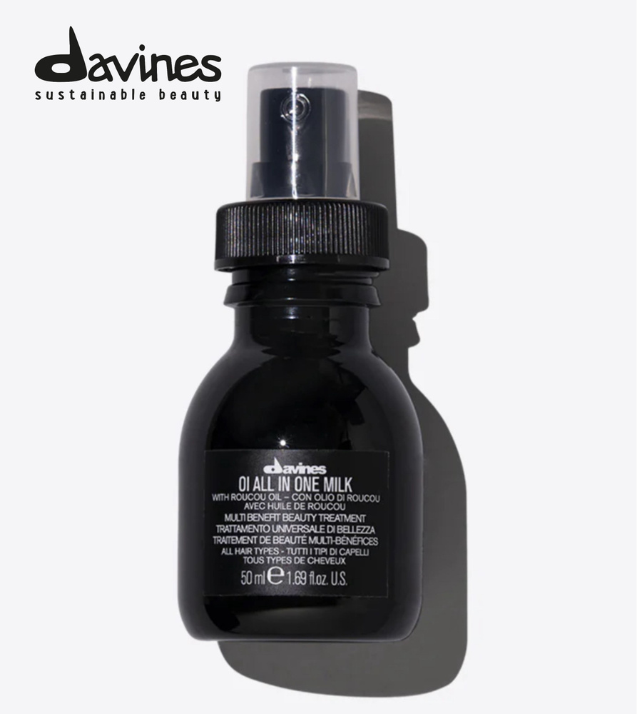 Davines OI многофункциональное молочко для волос travel #1