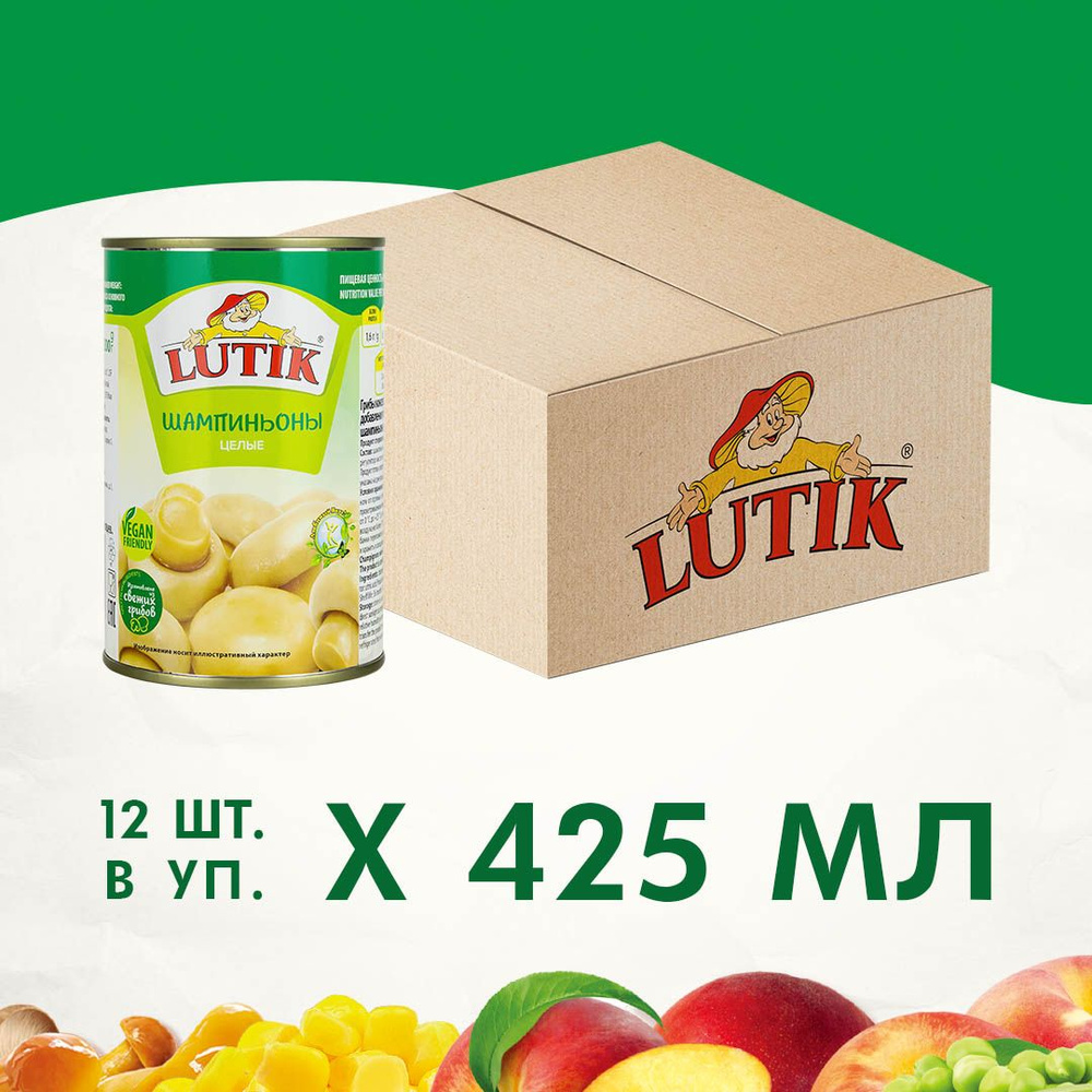 Шампиньоны Lutik целые, 425 мл х 12 шт #1