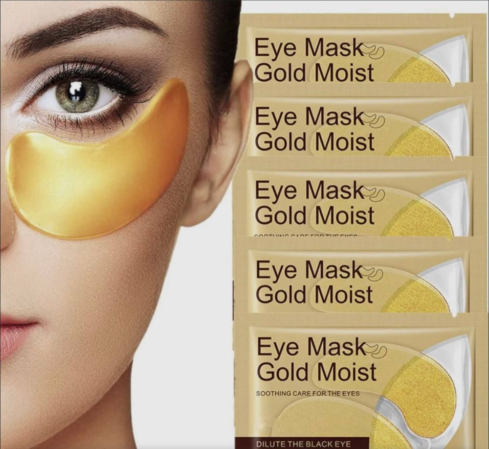 Гидрогелевые патчи для глаз 5 пар ZOZU Eye Mask Gold Moist #1