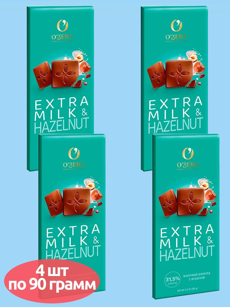 OZera шоколад молочный с фундуком Milk&Hazelnut 4 шт по 90 г #1