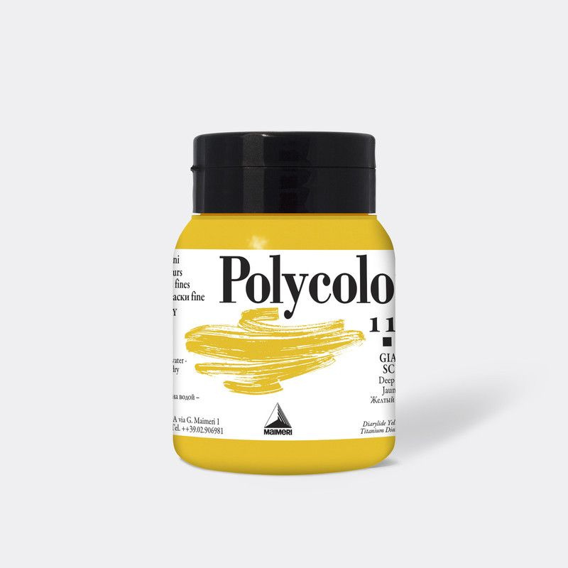 Краска акриловая Maimeri Polycolor желтый темный 500мл #1