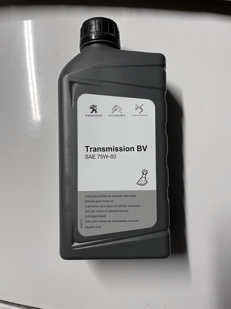 Оригинальное масло для МКПП PSA TRANSMISSION BV SAE 75W80, 1L #1