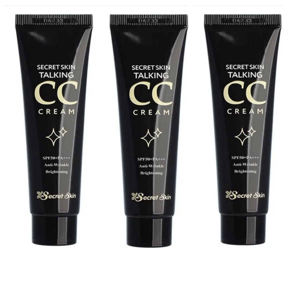 SECRET SKIN Крем для лица CC сияющий TALKING CC CREAM, 30мл, 3 шт #1