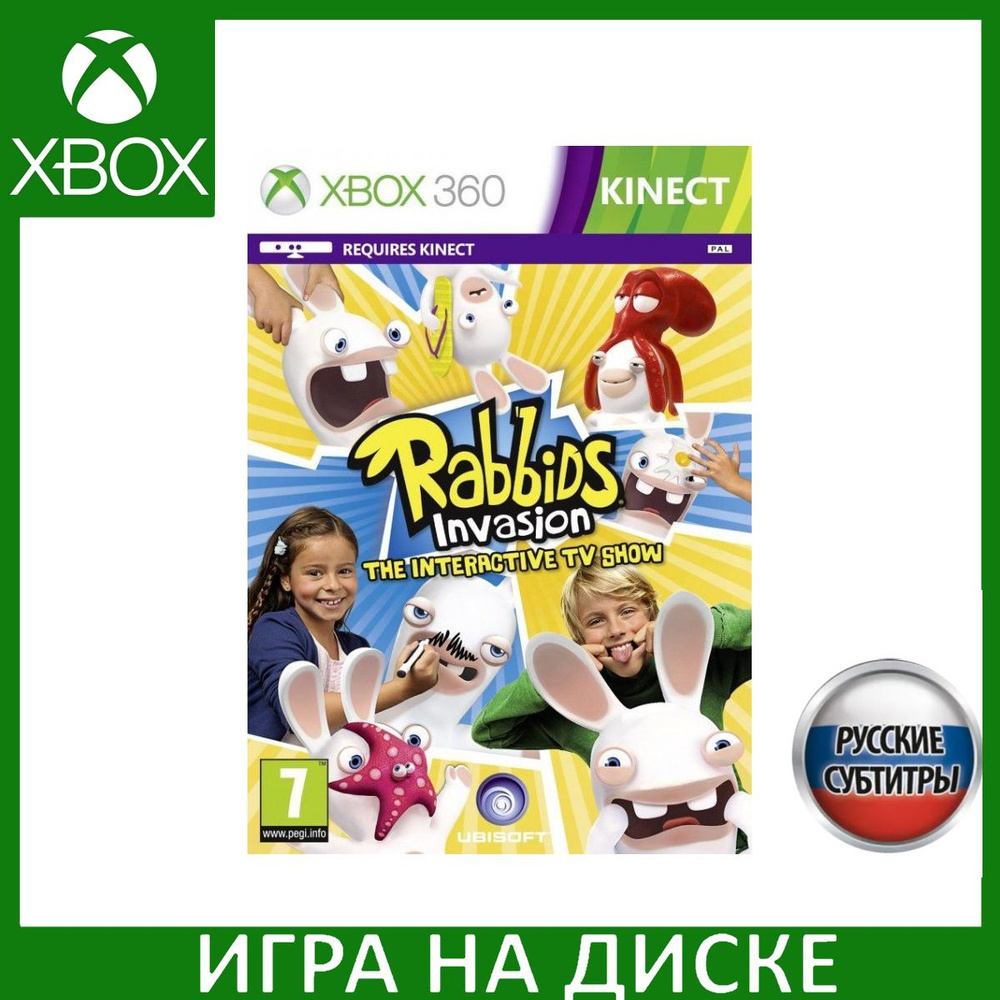 Игра Rabbids Invasion ( Kinect) Xbox 360 Русская Версия Диск #1