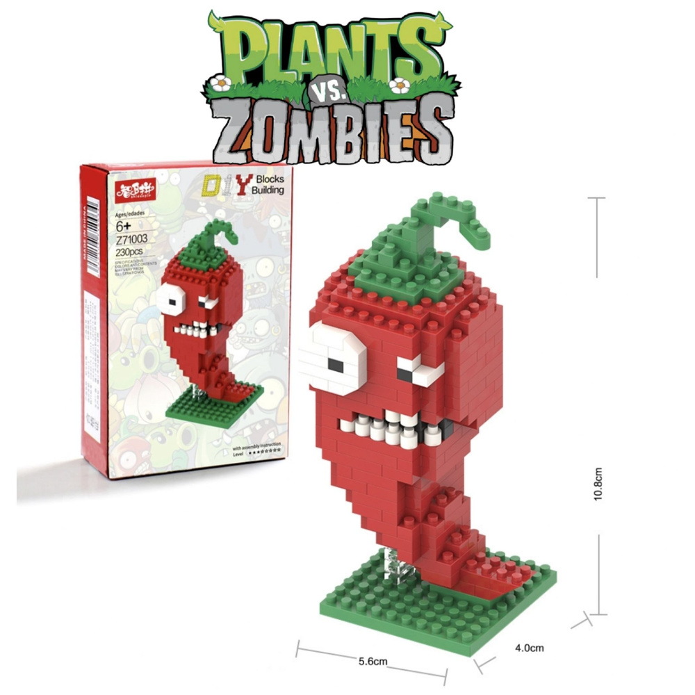 конструктор "Растения против Зомби", Plants vs Zombie, перчик #1