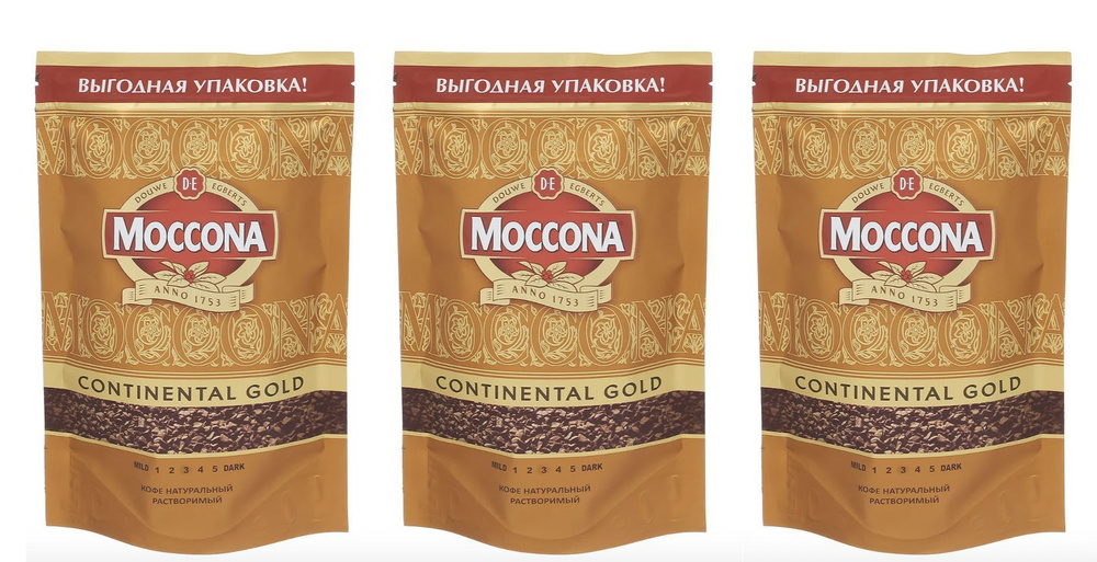 Кофе Моккона Moccona Gold в lock-пакете 3 штуки по 75 грамм #1