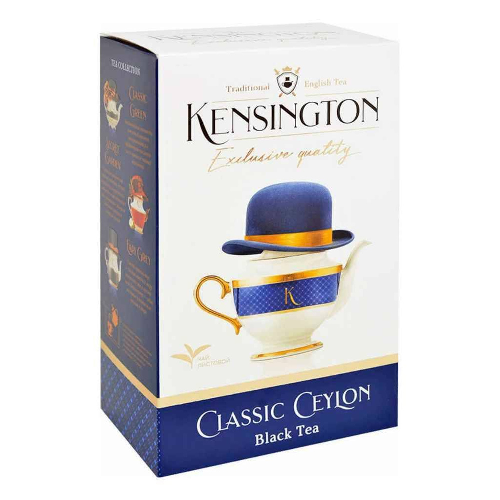 Чай черный Kensington крупнолистовой 200 г*2шт #1